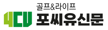 배너